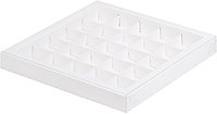 Коробка для 25 конфет с пластиковой крышкой Белая, 245х245х h30 мм