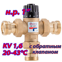 Трехходовой термостатический клапан для теплого пола Barberi 20-43 Kv - 1,6 НР 1" с обратным клапаном