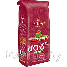 Кофе DALLMAYR Crema d'Oro | Selektion Mexico зерно (1000г) 100% Арабика