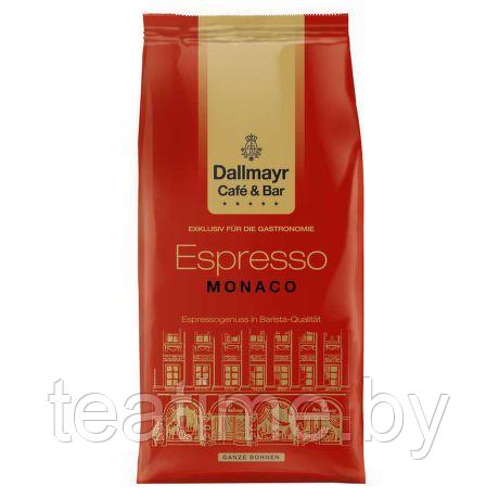 Кофе  DALLMAYR "Espresso Monaco" зерно 1000г    100% Арабика