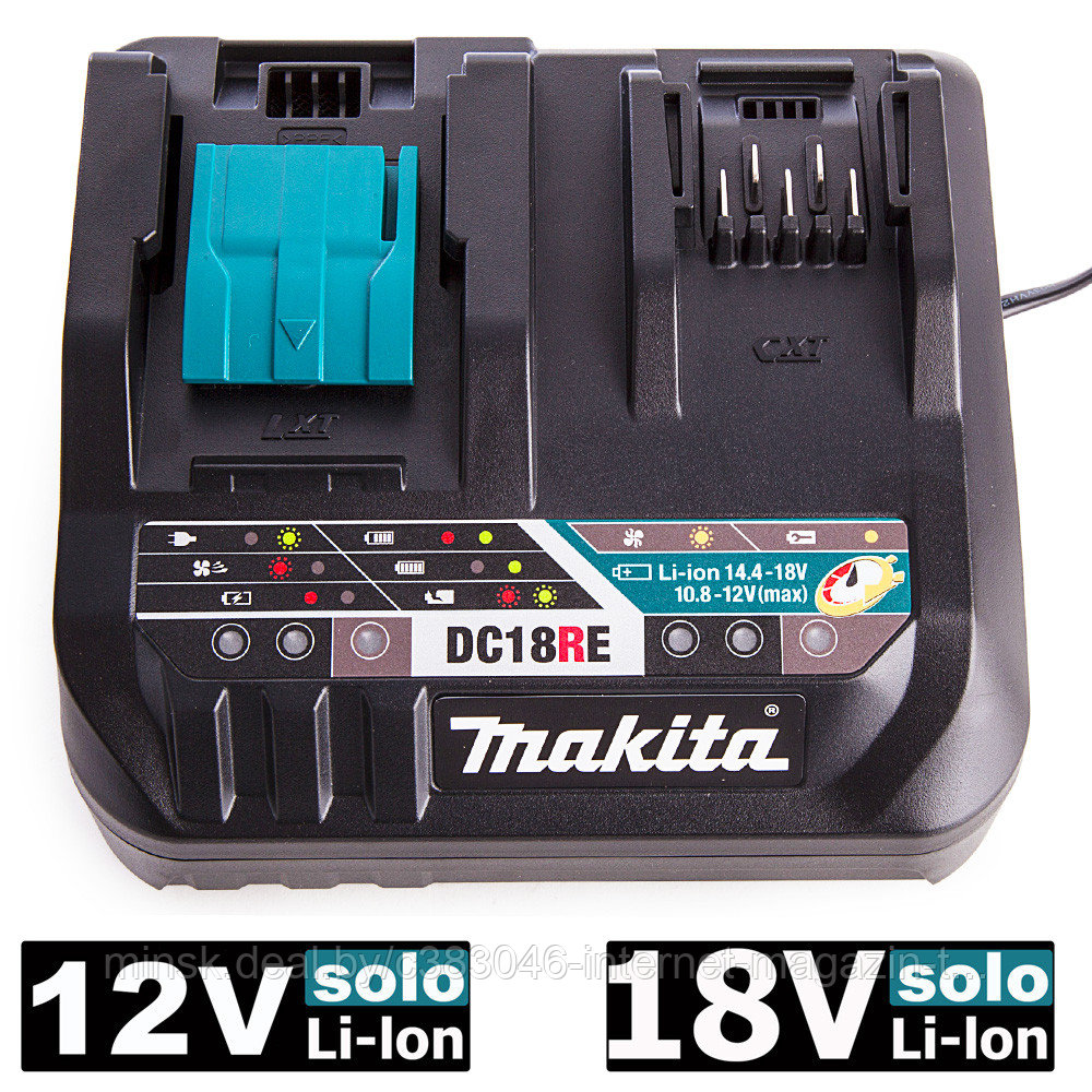 Зарядное устройство универсальное DC18RE (18V LXT / 12V CXT) MAKITA (198445-5) - фото 1 - id-p101297121