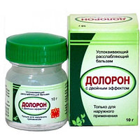 Долорон бальзам с двойным эффектом (Doloron), 10г