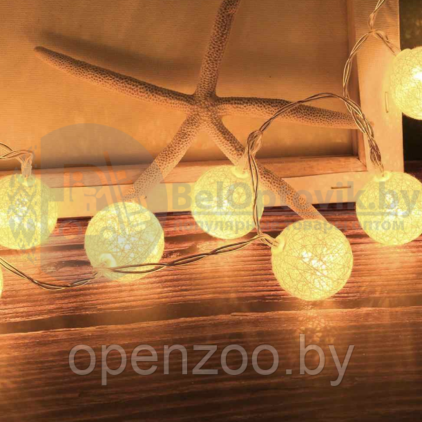 Гирлянда Новогодняя Шар хлопковый Тайские фонарики 20 шаров, 5 м Белая - фото 10 - id-p136557912
