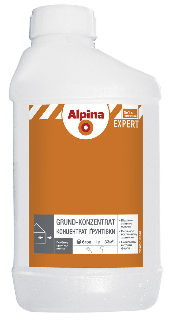 Грунтовка Alpina EXPERT Grund-Konzentrat 1 л