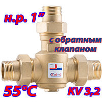 Трехходовой термостатический клапан для тт котла Barberi 55 гр. Kv 3,2 НР 1" с обратным клапаном
