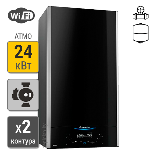 Газовый настенный котел Ariston Alteas X 24 CF NG