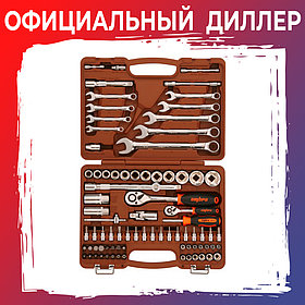 Набор инструмента универсальный 1/4", 1/2"DR, 82 предмета Ombra OMT82S