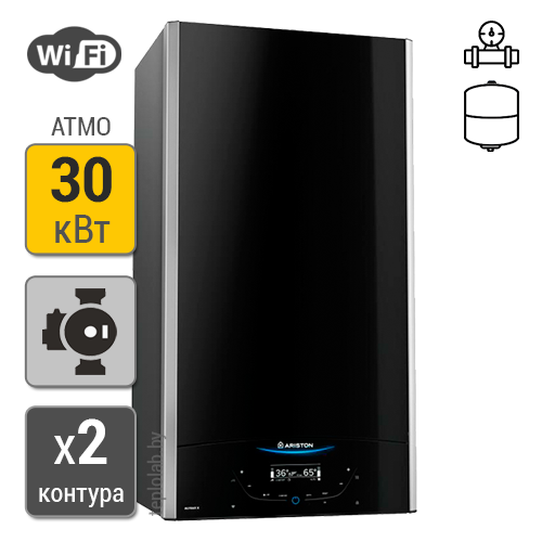 Газовый настенный котел Ariston Alteas X 30 CF NG