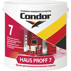 HausProff 7  (База TR), 2,3 л (2,5 кг)  краска для профессионального окрашивания потолков и стен