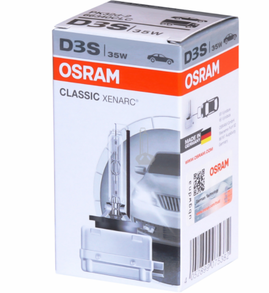Лампы ксенон D3S OSRAM (4200K) 1шт - фото 1 - id-p136596470