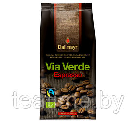 Кофе  DALLMAYR Via Verde Espresso BIO зерно 1000г (80% Арабика; 20% Робуста)