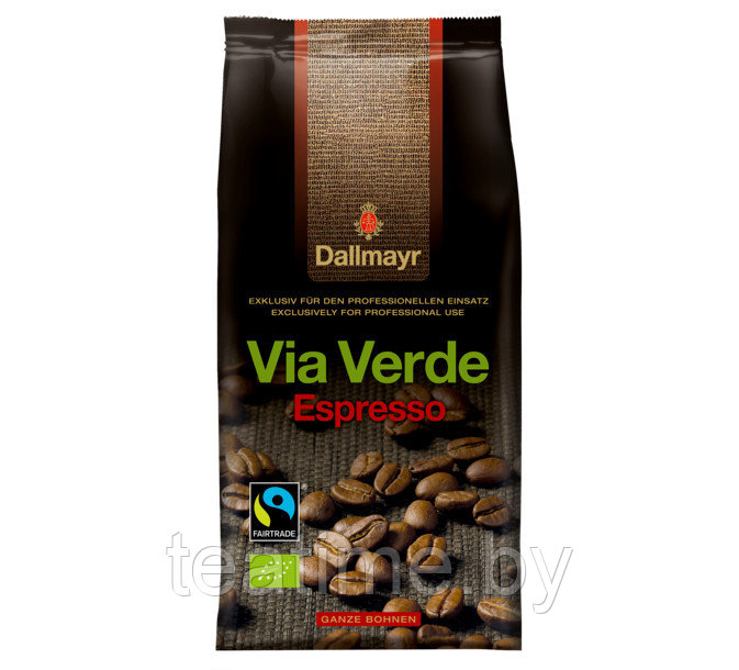 Кофе DALLMAYR Via Verde Espresso BIO зерно 1000г (80% Арабика; 20% Робуста) - фото 1 - id-p136641077