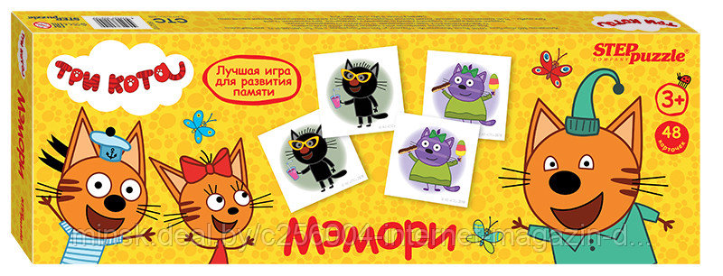 Мэмори "Три кота" (АО "СТС")