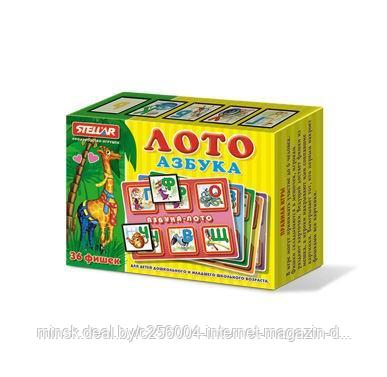 Лото "Азбука"