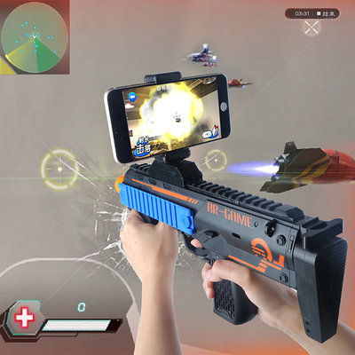 Оружие виртуальной реальности