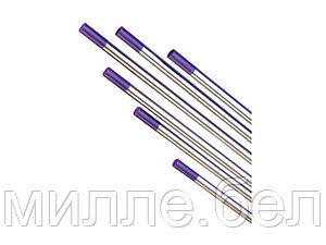 Электроды вольфрамовые ЕЗ 3,2х175 мм лиловые (BINZEL)