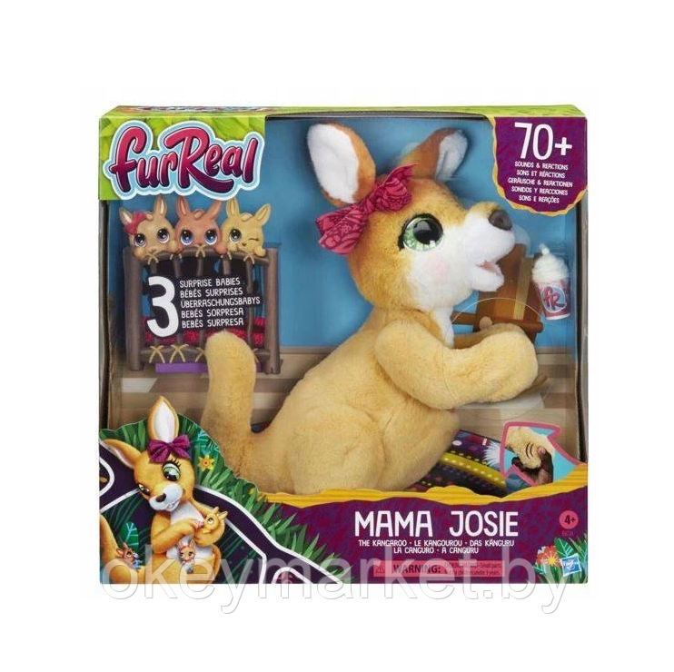 Интерактивная игрушка Hasbro Furreal Friends Джоси Кенгуру E6724, фото 2