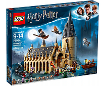 Конструктор Lego Harry Potter Большой зал Хогвартса 75954