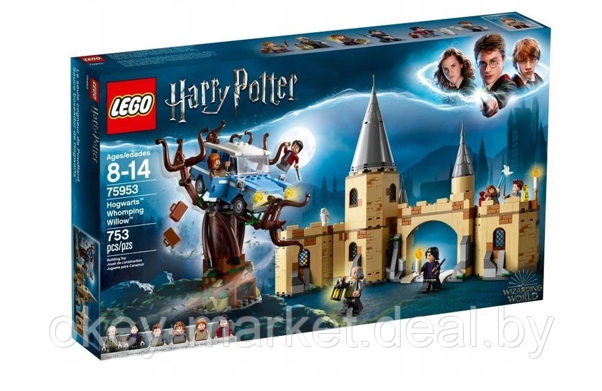 Конструктор Lego Harry Potter Гремучая ива 75953 - фото 1 - id-p136655053