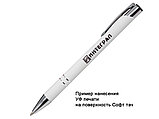 Ручка шариковая, COSMO HEAVY Soft Touch, металл, белый, фото 5