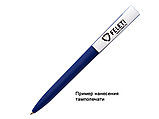 Ручка шариковая, пластик, софт тач, синий/белый, Z-PEN, фото 4