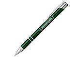 Ручка шариковая, COSMO, металл, зеленый/серебро, фото 4