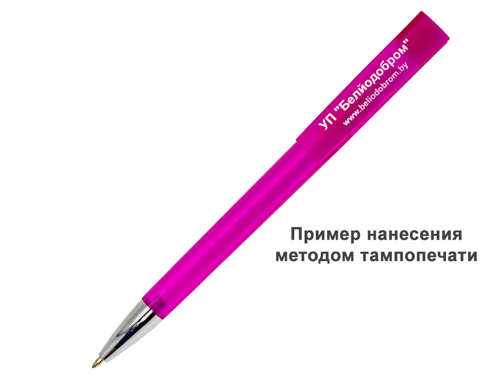 Ручка шариковая, пластик, фрост, розовый/серебро, Z-PEN - фото 3 - id-p136662688