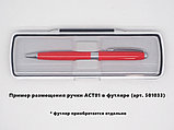 Ручка шариковая, металл, красный/серебро, фото 5