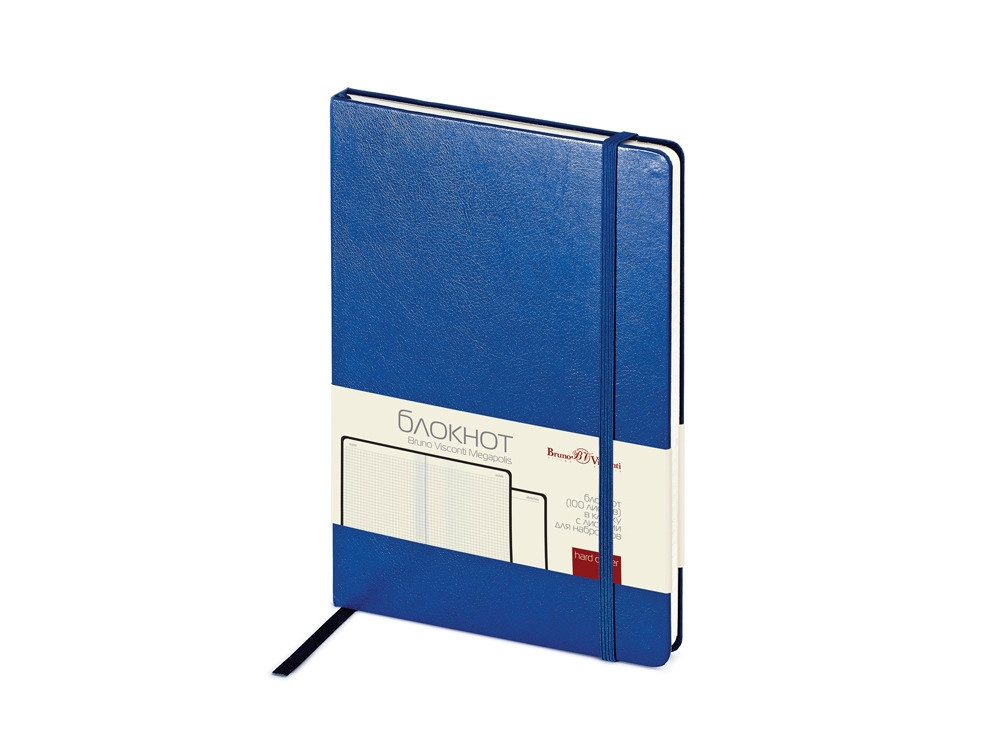 Блокнот Megapolis Journal, A6, синий