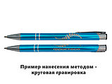 Ручка шариковая, COSMO HEAVY, металл, голубой/серебро, фото 3