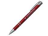 Ручка шариковая, COSMO HEAVY, металл, красный/серебро, фото 3