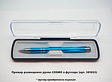 Ручка шариковая, COSMO, металл, синий/серебро, фото 4