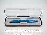 Ручка шариковая, COSMO, металл, синий/серебро, фото 3