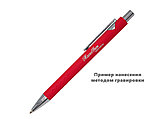 Ручка шариковая, Prestige, софт тач, металл, красный/серебро, фото 6