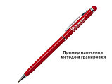 Ручка шариковая, СЛИМ СМАРТ, металл, красный/серебро, фото 4