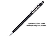 Ручка шариковая, СЛИМ СМАРТ, металл, черный/серебро, фото 3