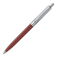 Ручка шариковая Senator Point Metal (50) - фото 1 - id-p136671439