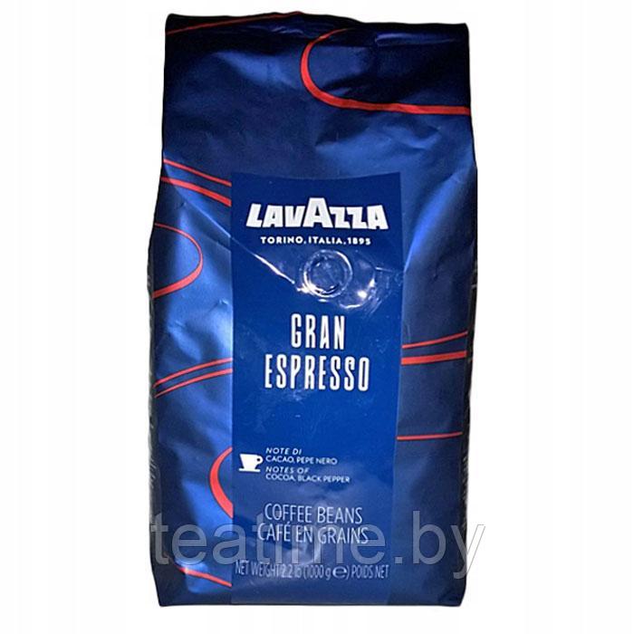 Кофе LAVAZZA "Gran Espresso" 1000 г зерно  Арабика 80%+Робуста 20%