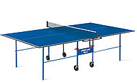 Теннисные столы Start Line Теннисный стол START LINE Olympic без сетки 6020, ЛДСП 16 мм, складной на роликах