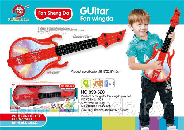 Гитара детская музыкальная арт. 898-520 - фото 1 - id-p136709774