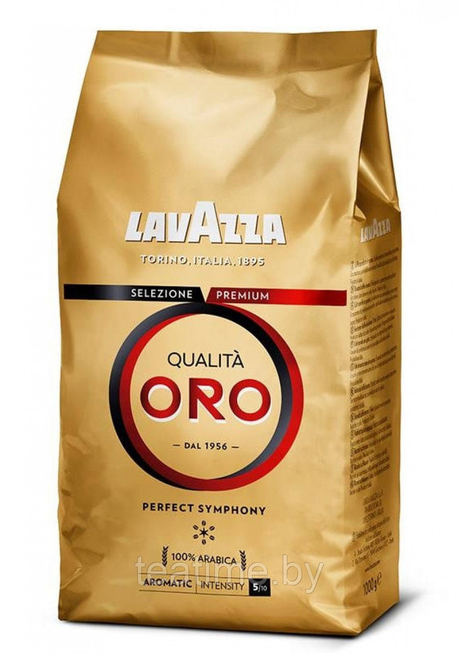 Кофе LAVAZZA "Qualita ORO" 1000г зерно 100% Арабика