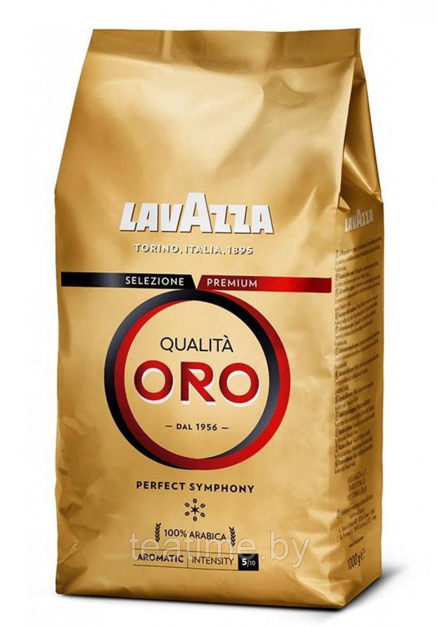 Кофе LAVAZZA "Qualita ORO" 1000г зерно    100% Арабика