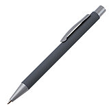 Металлическая ручка ABU DHABI, фото 2