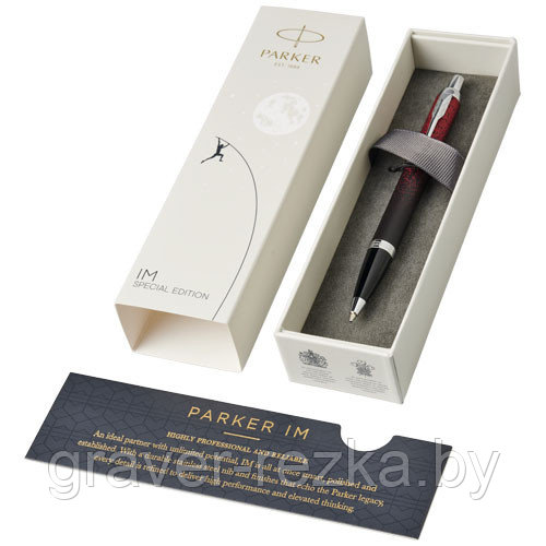 Шариковая ручка Parker IM, специальный выпуск