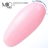 База Mio Nails SHIMMER COVER BASE STRONG LUX тон 5 (с шиммером) 30 мл., фото 2