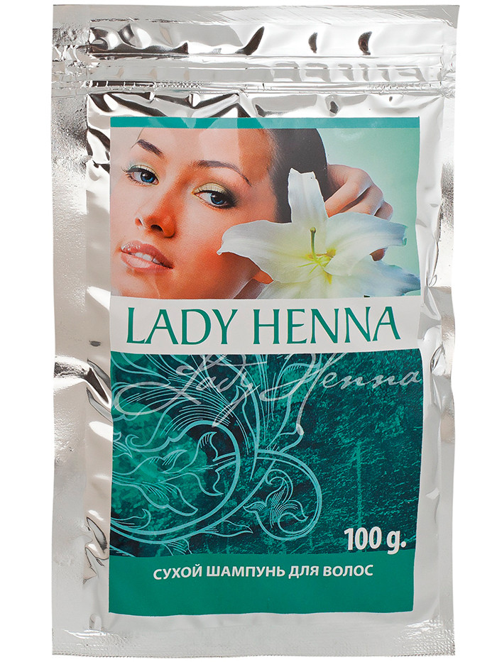 Сухой Шампунь для мытья волос Lady Henna, 100 г - тщательное очищение - фото 1 - id-p136745652