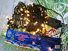 Гирлянда Новогодняя с небьющимися лампами 13 метров 200 Led Желтая, фото 10