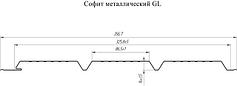 Металлический софит Grand Line