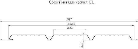 Софит металлический центральная перфорация 0,45 РЕ с пленкой RAL 1015 светлая слоновая кость, фото 2