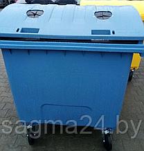 Пластиковый мусорный контейнер 1100 литров, с круглой "сферической" крышкой, для сбора отходов стекла и стекло
